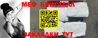 прущая мука Аша