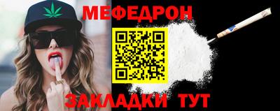 прущая мука Аша