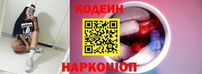jwh Ачхой-Мартан