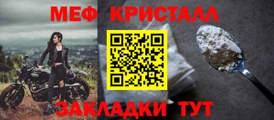 прущая мука Аша