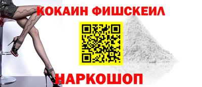 прущая мука Аша