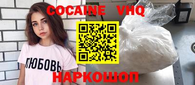 прущая мука Аша