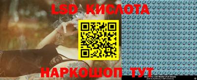 jwh Ачхой-Мартан