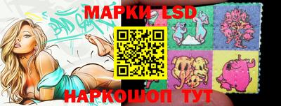 jwh Ачхой-Мартан