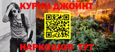 прущая мука Аша