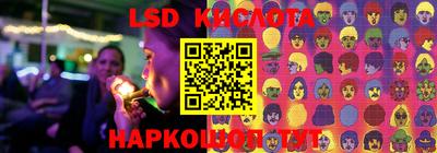 винт Баксан
