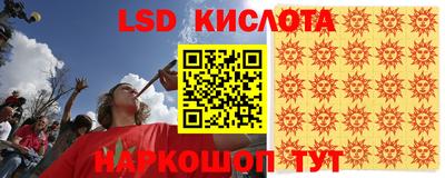 jwh Ачхой-Мартан