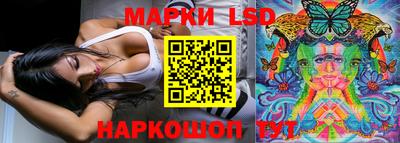 jwh Ачхой-Мартан