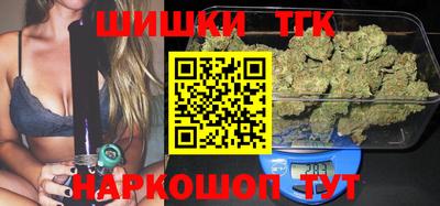 прущая мука Аша