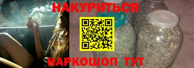 jwh Ачхой-Мартан
