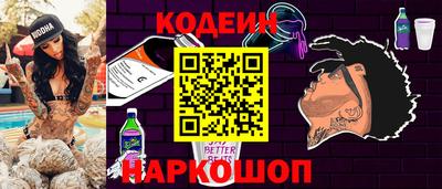 прущая мука Аша