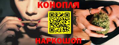 jwh Ачхой-Мартан