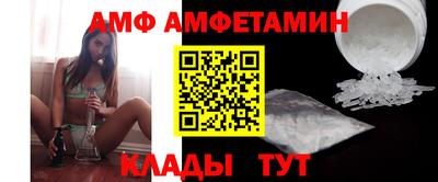jwh Ачхой-Мартан