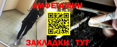 прущая мука Аша