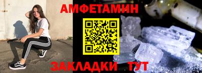 jwh Ачхой-Мартан