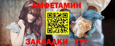 jwh Ачхой-Мартан