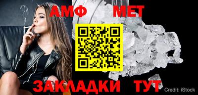 jwh Ачхой-Мартан