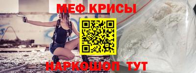 прущая мука Аша